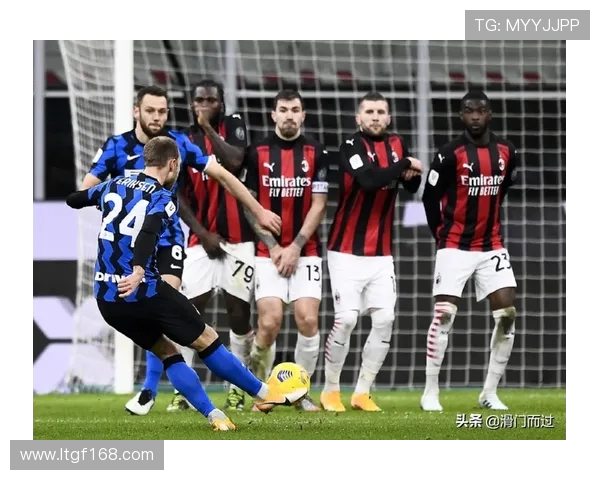 国米与AC米兰的德比战：巅峰对决谁能笑到最后