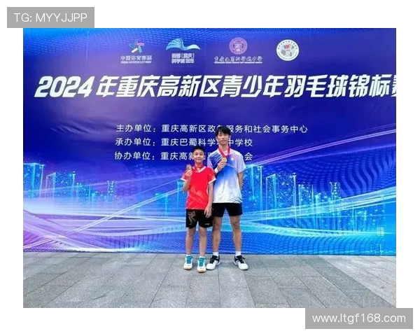 重庆羽毛球队创历史新高羽毛球速度排名引发广泛关注与热议